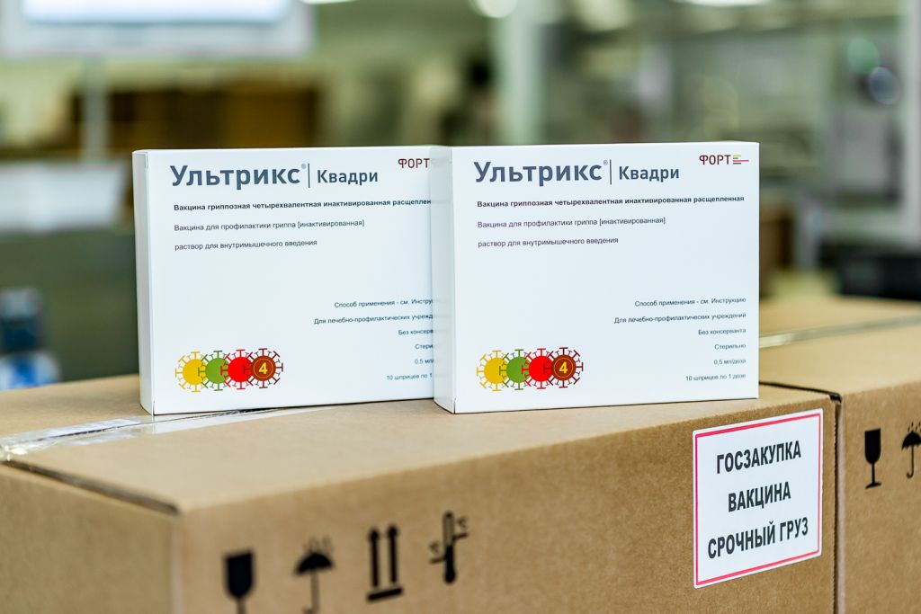 Ростех и ИСКЧ договорились об испытаниях вакцины от коронавируса и гриппа 