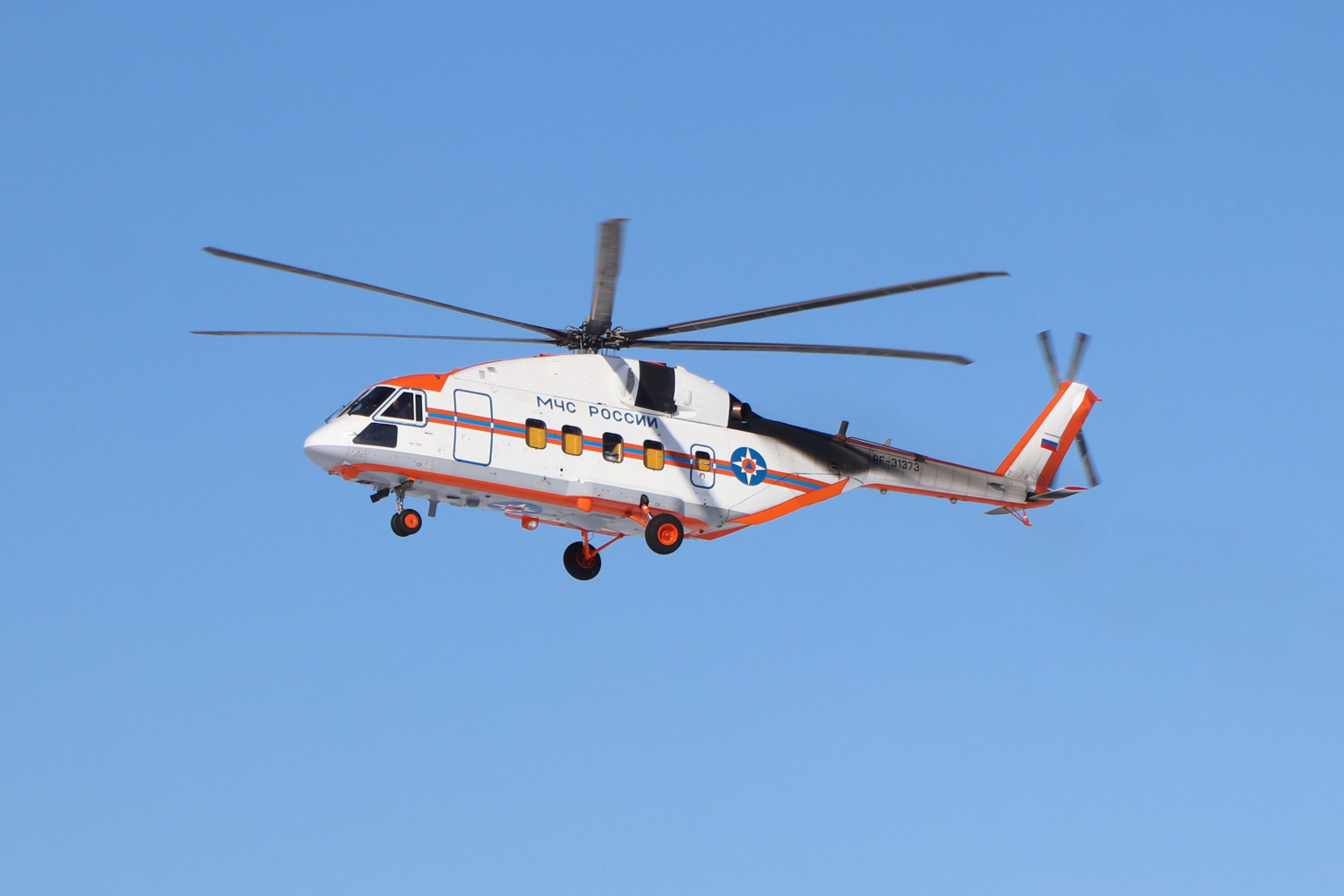 Rotary-Wing Rescuers