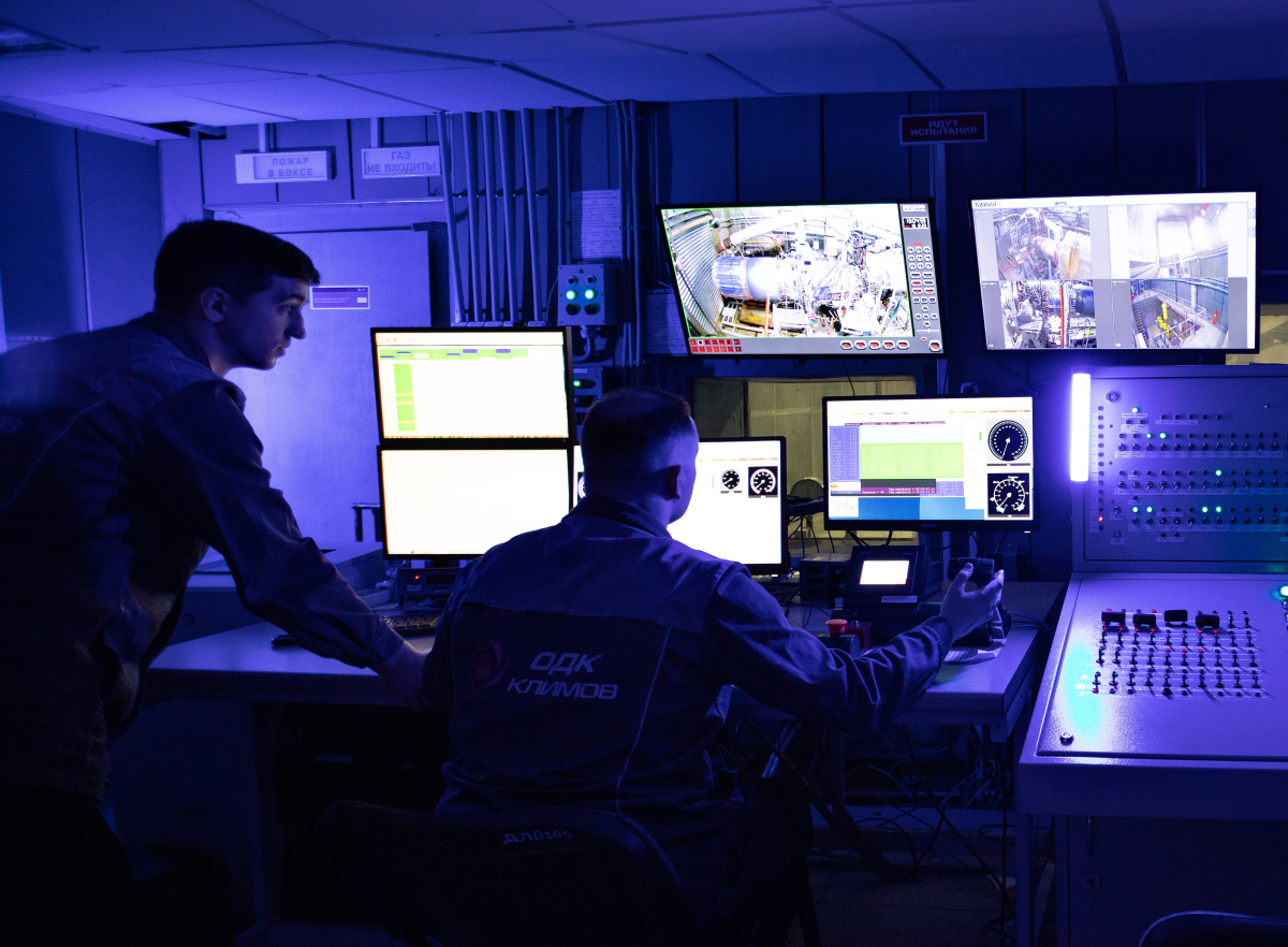 В ОДК усовершенствовали технологию испытания двигателей