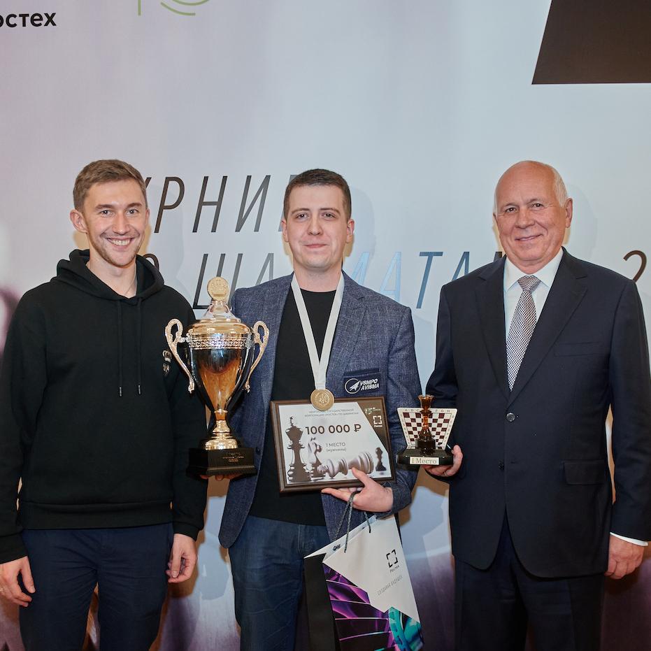 Ростех провел первый корпоративный чемпионат по шахматам