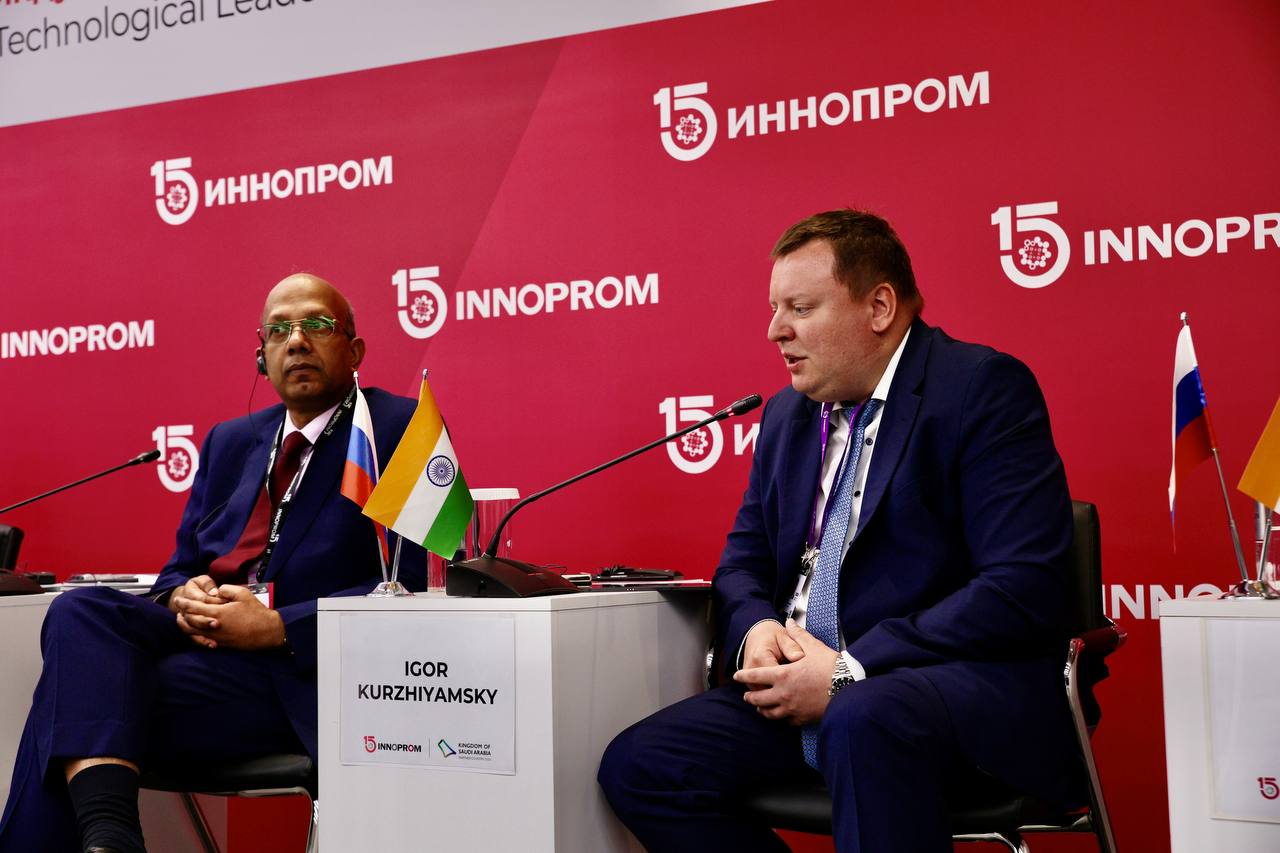 НОВИКОМ рассказал на «Иннопроме-2025» об инструментах для внешнеэкономической деятельности