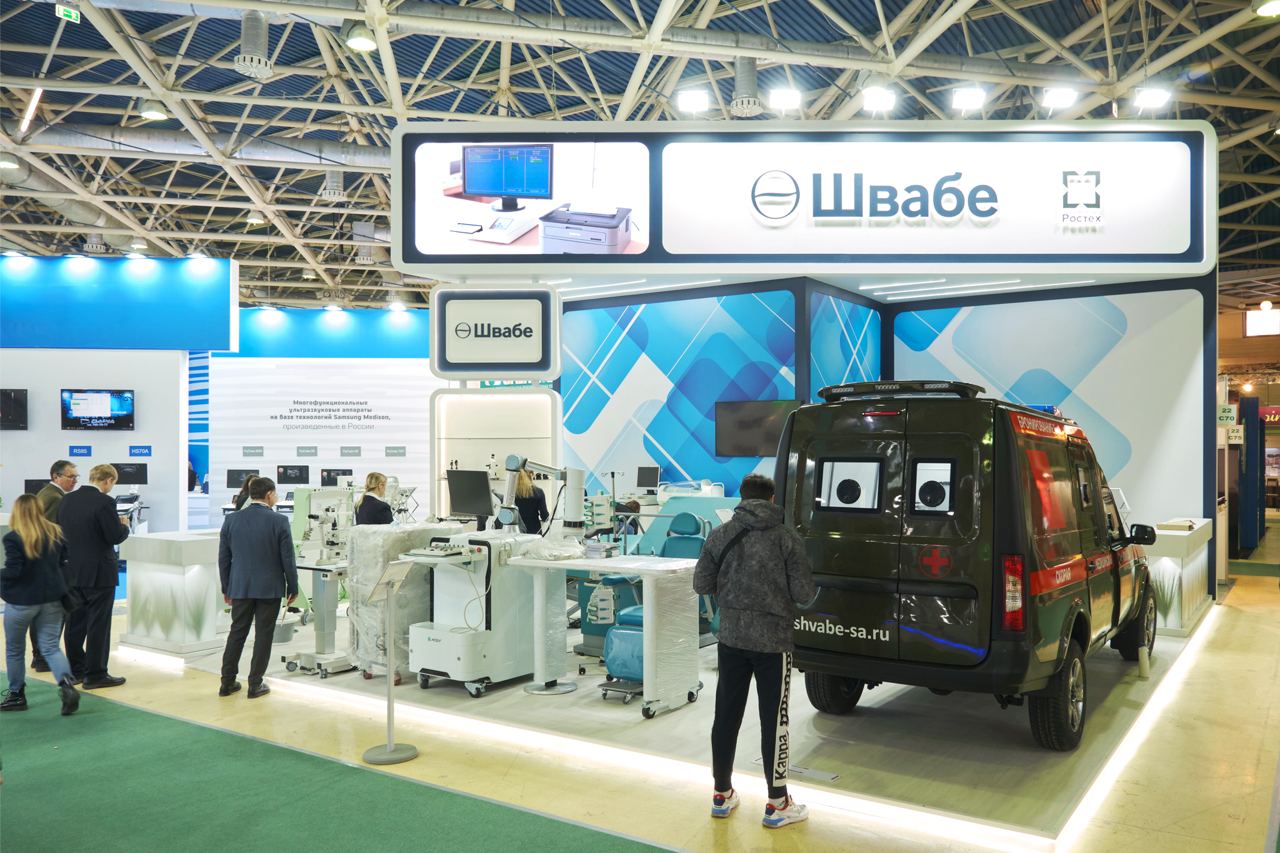 «Швабе» представил на «Здравоохранении-2022» десятки образцов медтехники