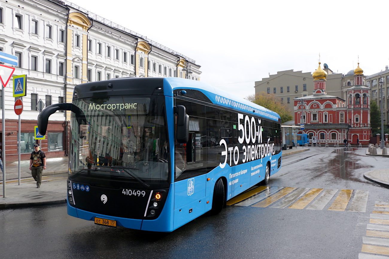 На улицы Москвы вышел 500-й электробус