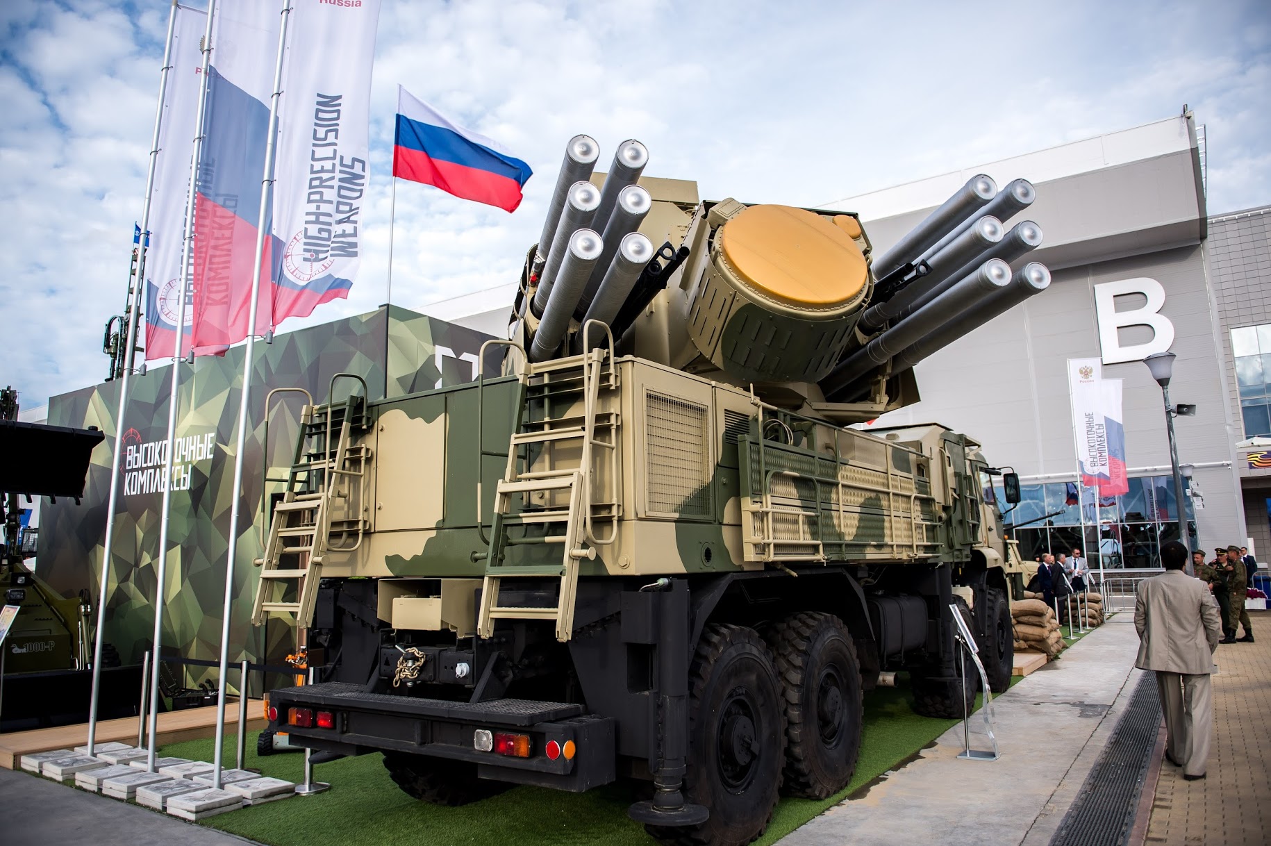 Rosoboronexport Showcases Latest Russian Weapons at a Defense Exhibition in Kuwait