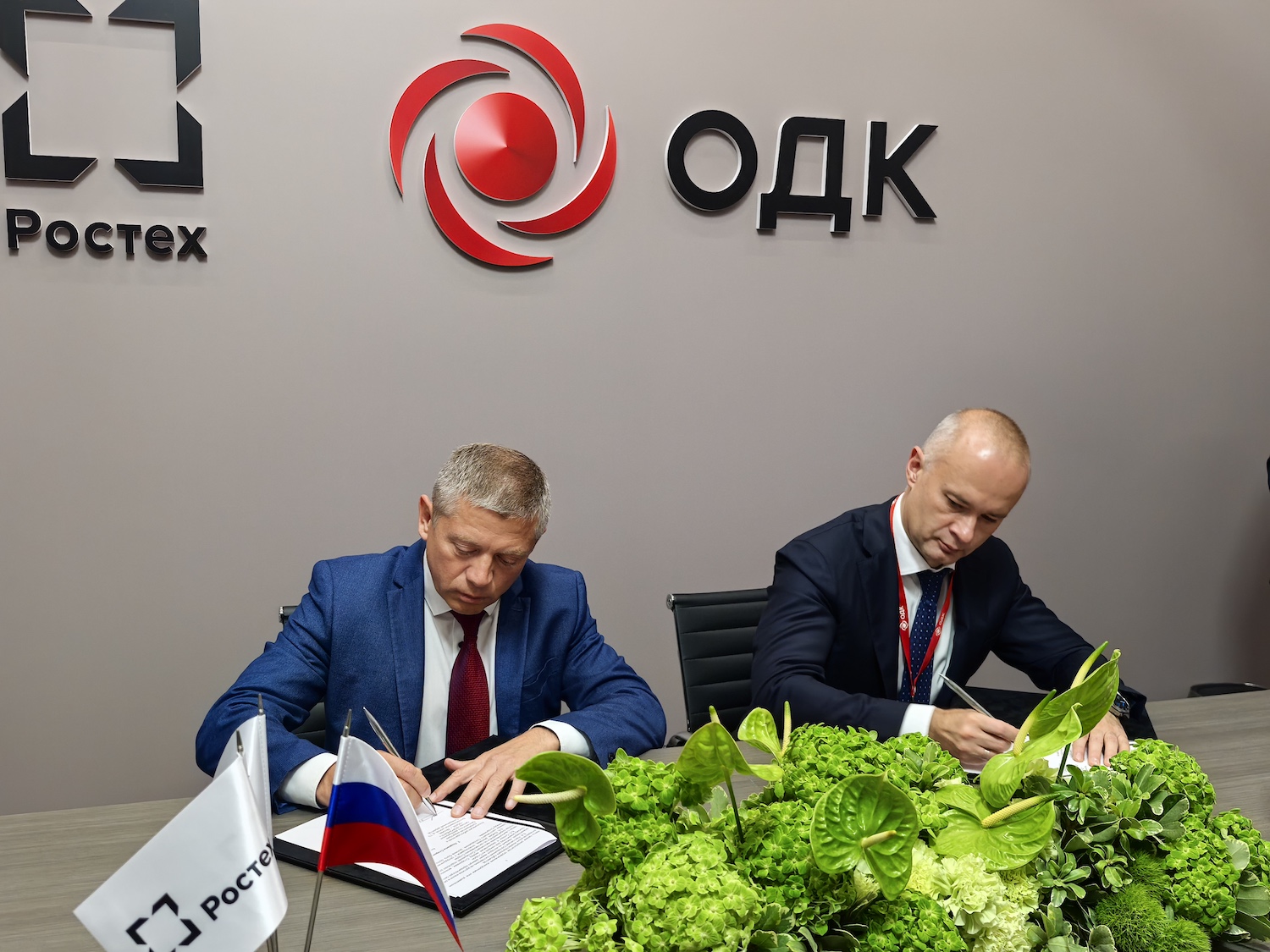 ОДК будет развивать беспилотные авиационные технологии совместно с «Аэронекст»