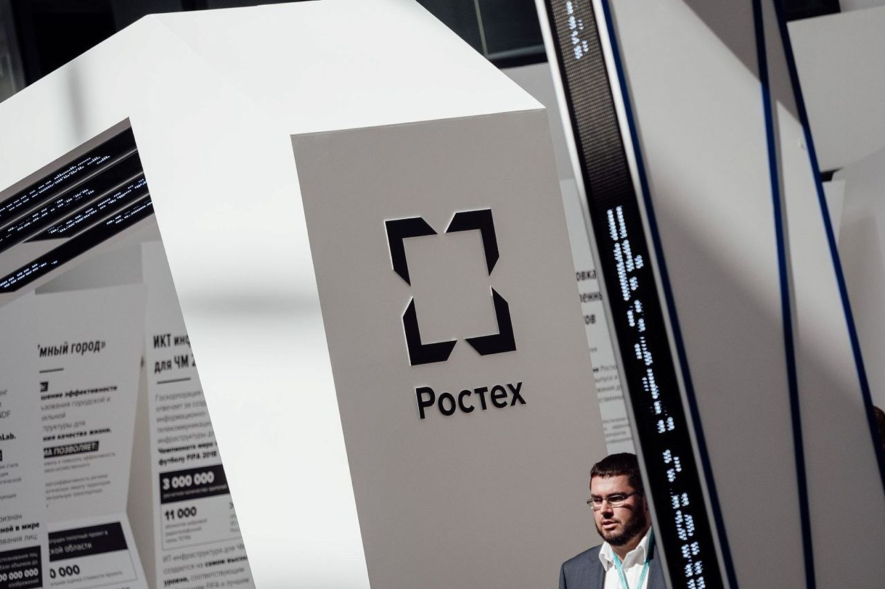 Работница «ОДК-Пермские моторы» первой в Прикамье получила ипотечный кредит по программе «Квадратные метры Ростеха»