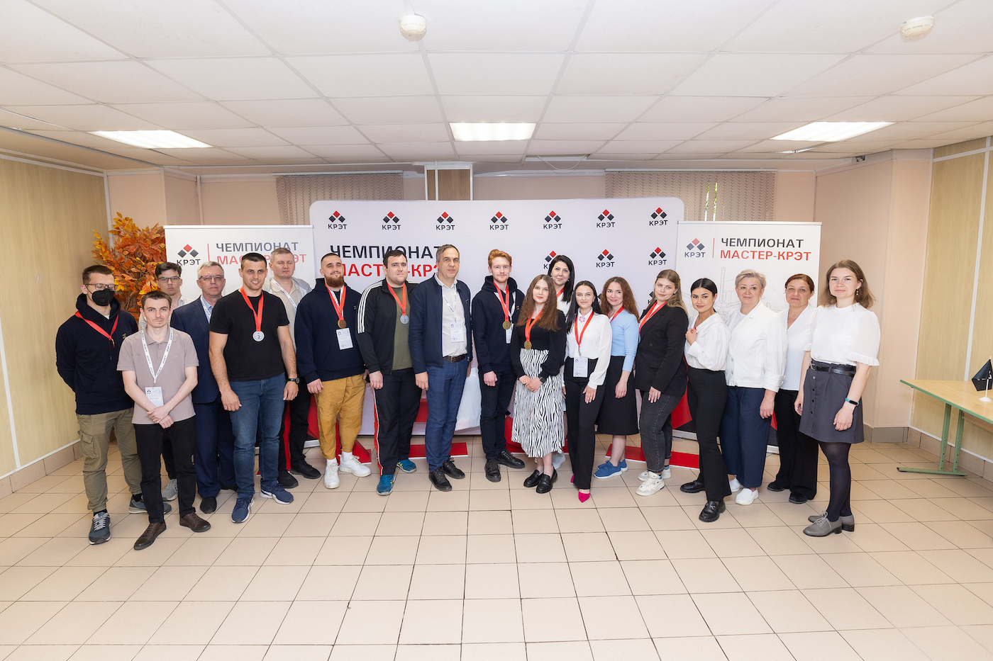 В Москве выбрали лучших инженеров на корпоративном конкурсе «МАСТЕР-КРЭТ»