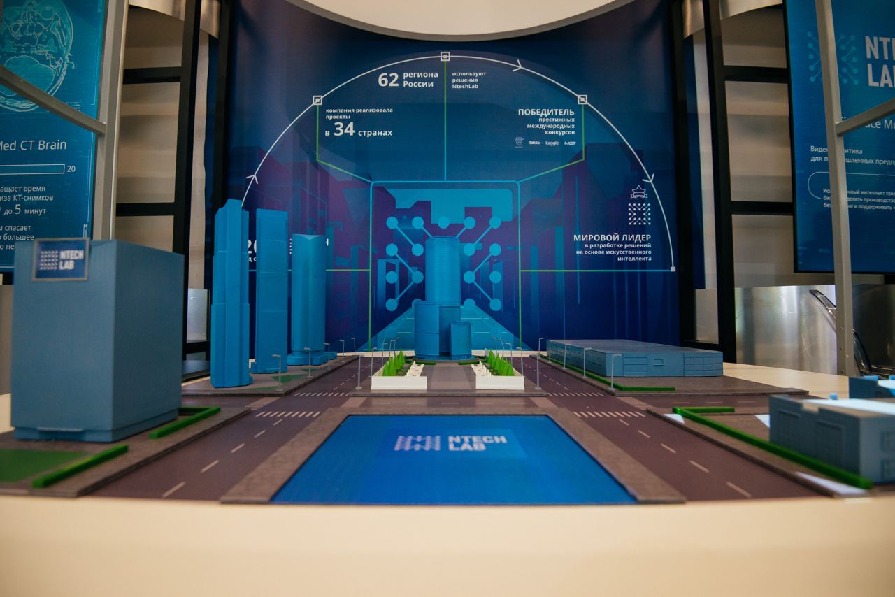 ИИ&nbsp;найдет потерянных кошек и&nbsp;собак в&nbsp;Подмосковье