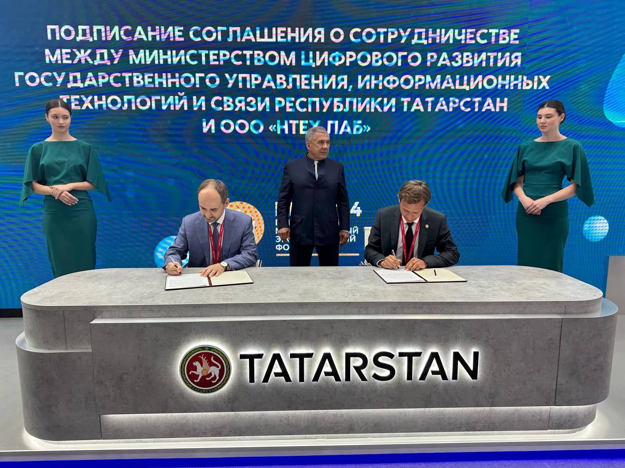 В Татарстане появятся новые решения на основе искусственного интеллекта 