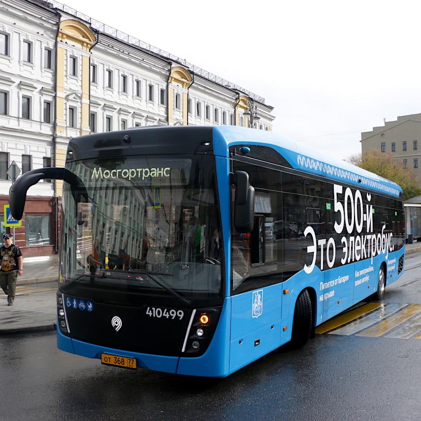 На улицы Москвы вышел 500-й электробус