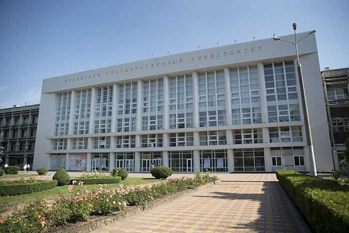 Концерн «Калашников» открыл научно-образовательный центр