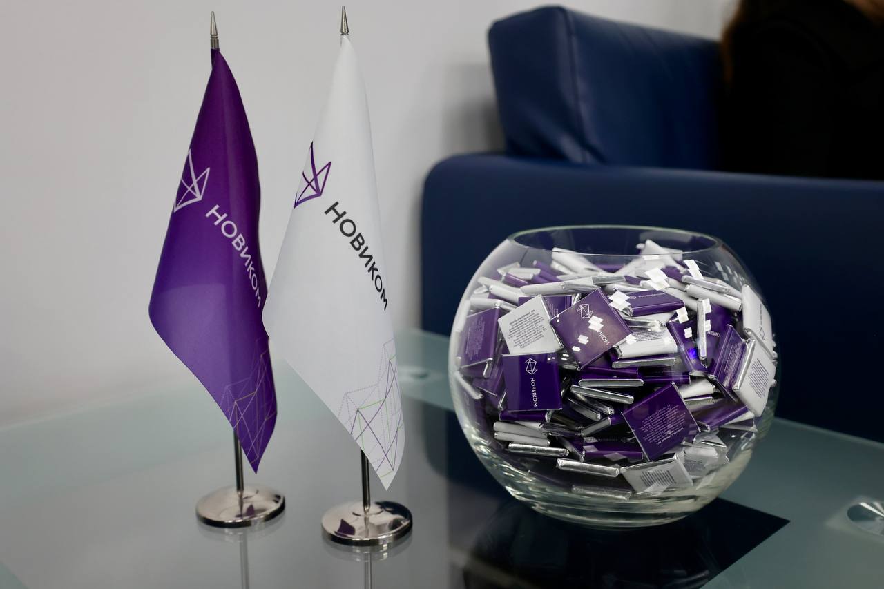 НОВИКОМ повысил доходность по вкладу «Капитал»