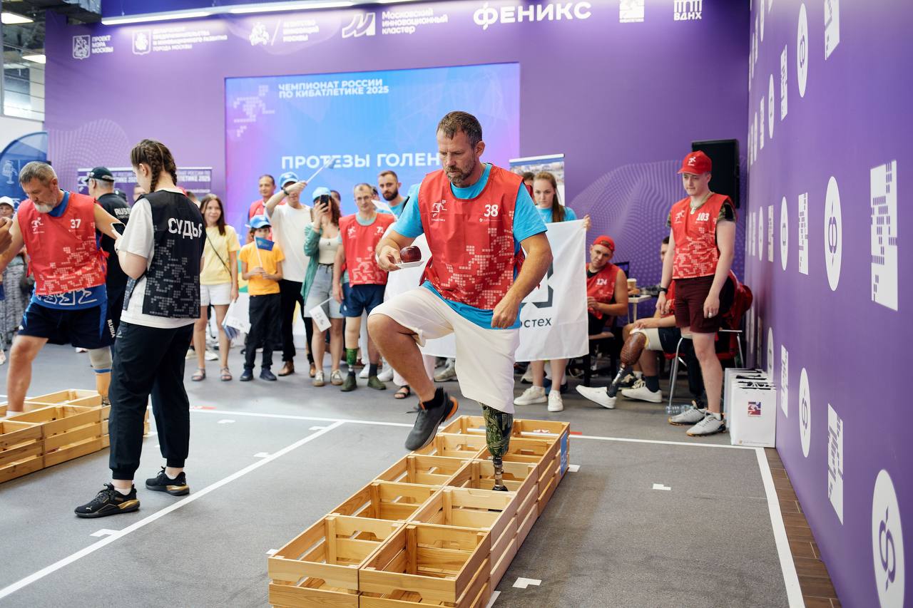 Кибатлетика: состязания для киборгов