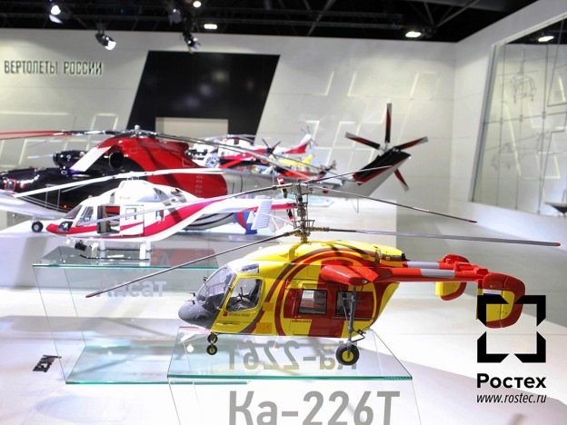 Russia increases its share in the helicopter market