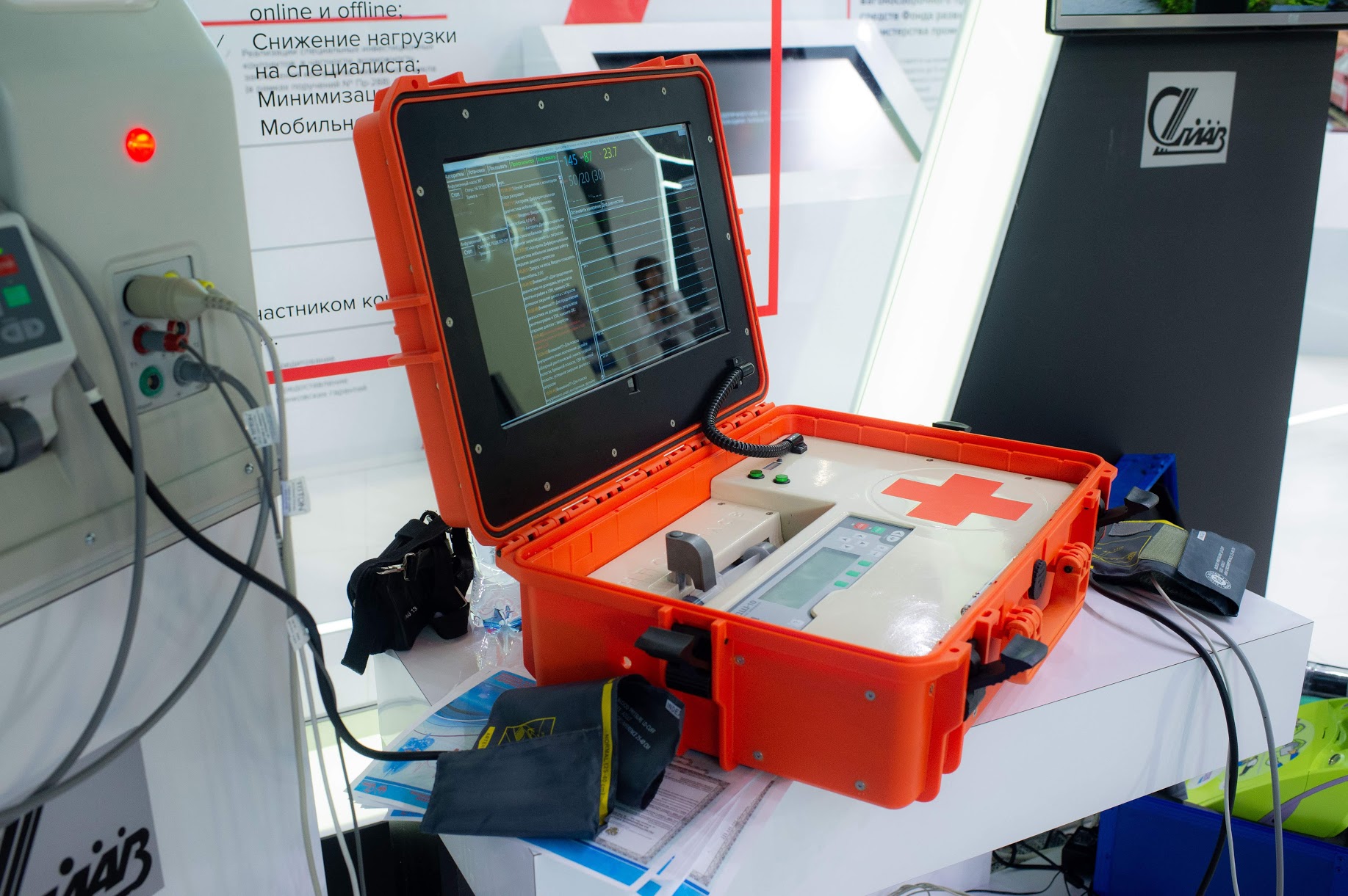 Rostec Presents Modernized Robotic Nurse