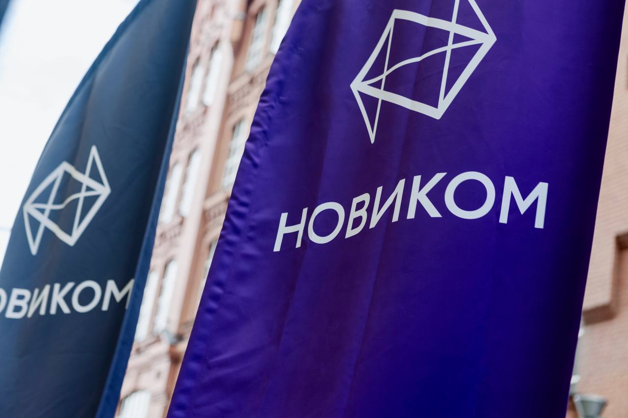 НОВИКОМ и «Яковлев» договорились о финансировании поставок авиационно-технического имущества 