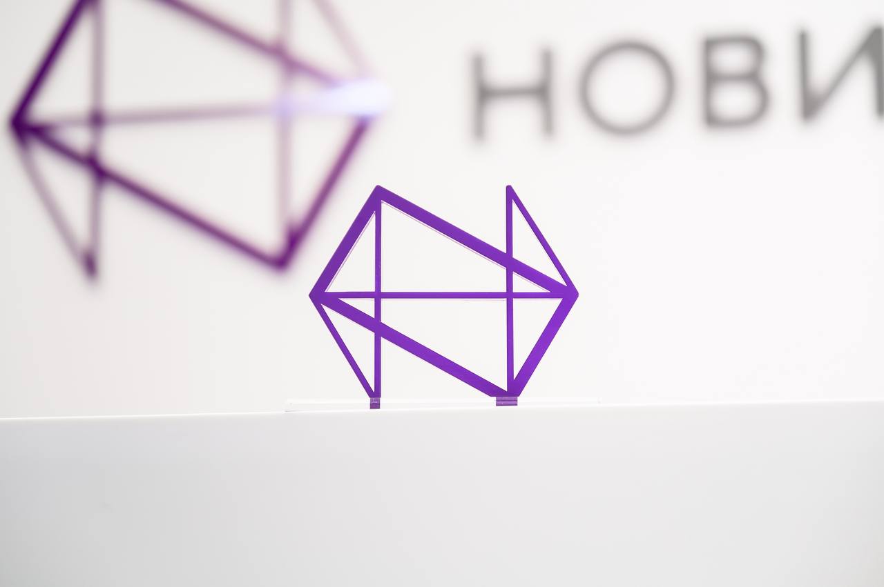 НОВИКОМ наращивает портфель экспресс-гарантий для малого и среднего бизнеса