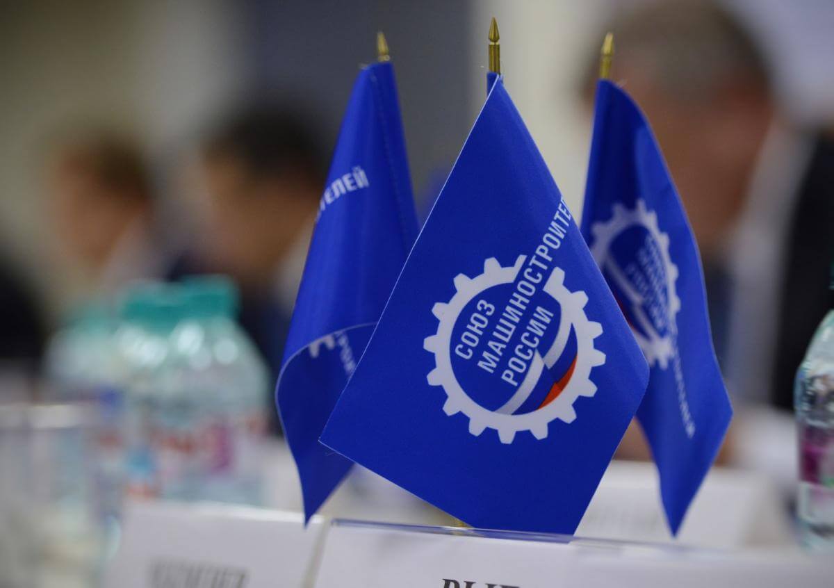 Стартовал прием заявок на участие в премии Тихомирова 