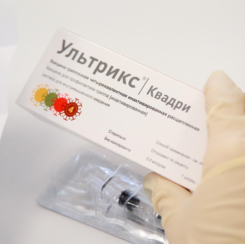 Ростех доставил в российские регионы почти 33 млн доз вакцин от гриппа