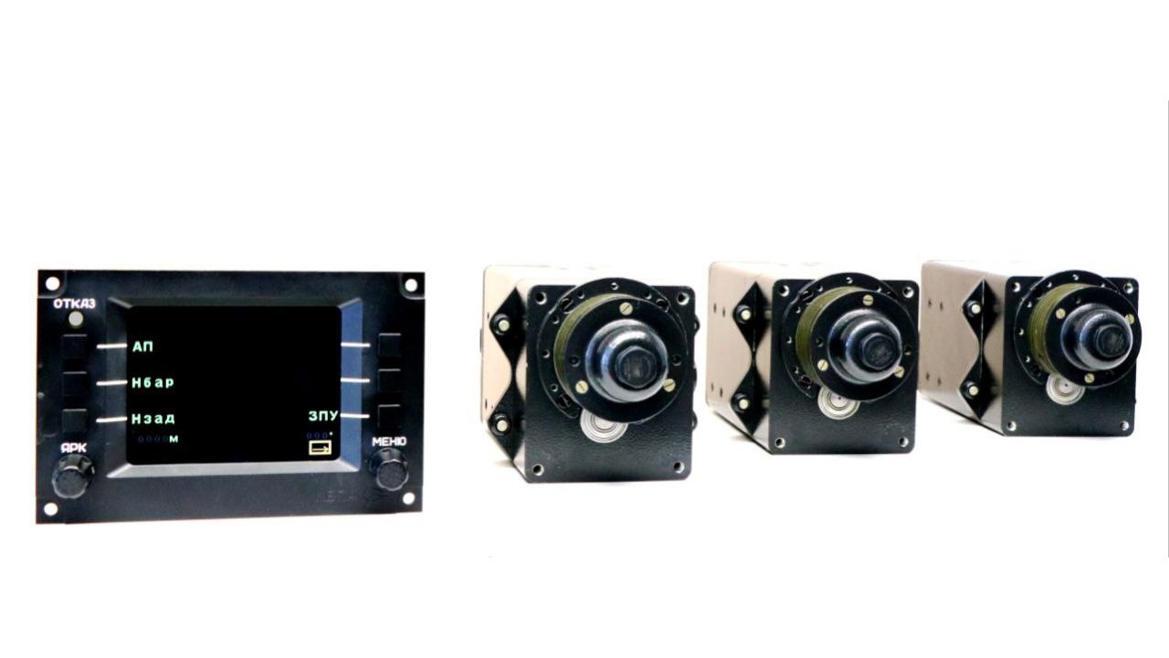 Rostec has Created an Innovative Autopilot for Small Aircraft