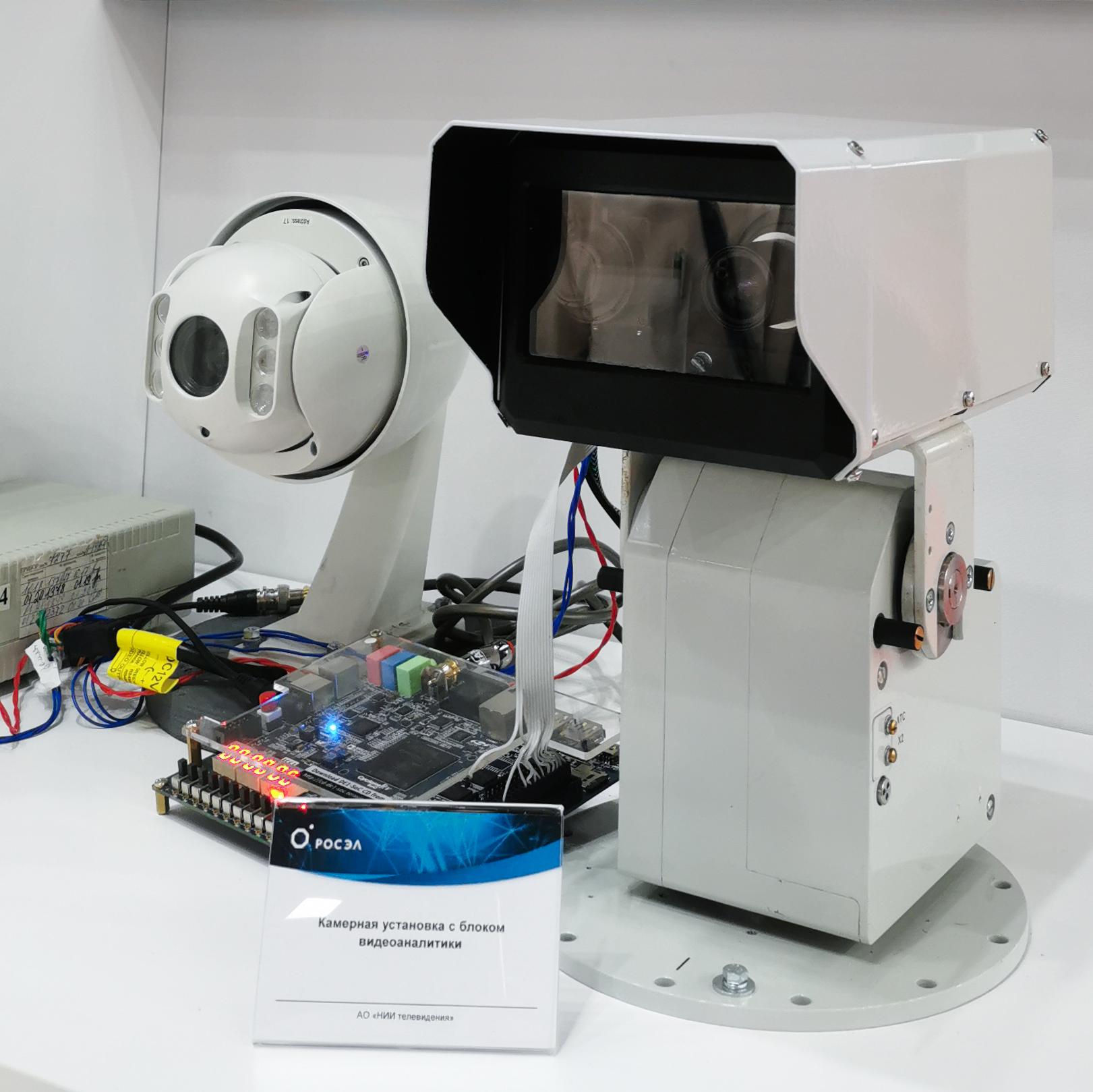 Ростех представил на МВМС систему видеомониторинга с искусственным интеллектом для флота
