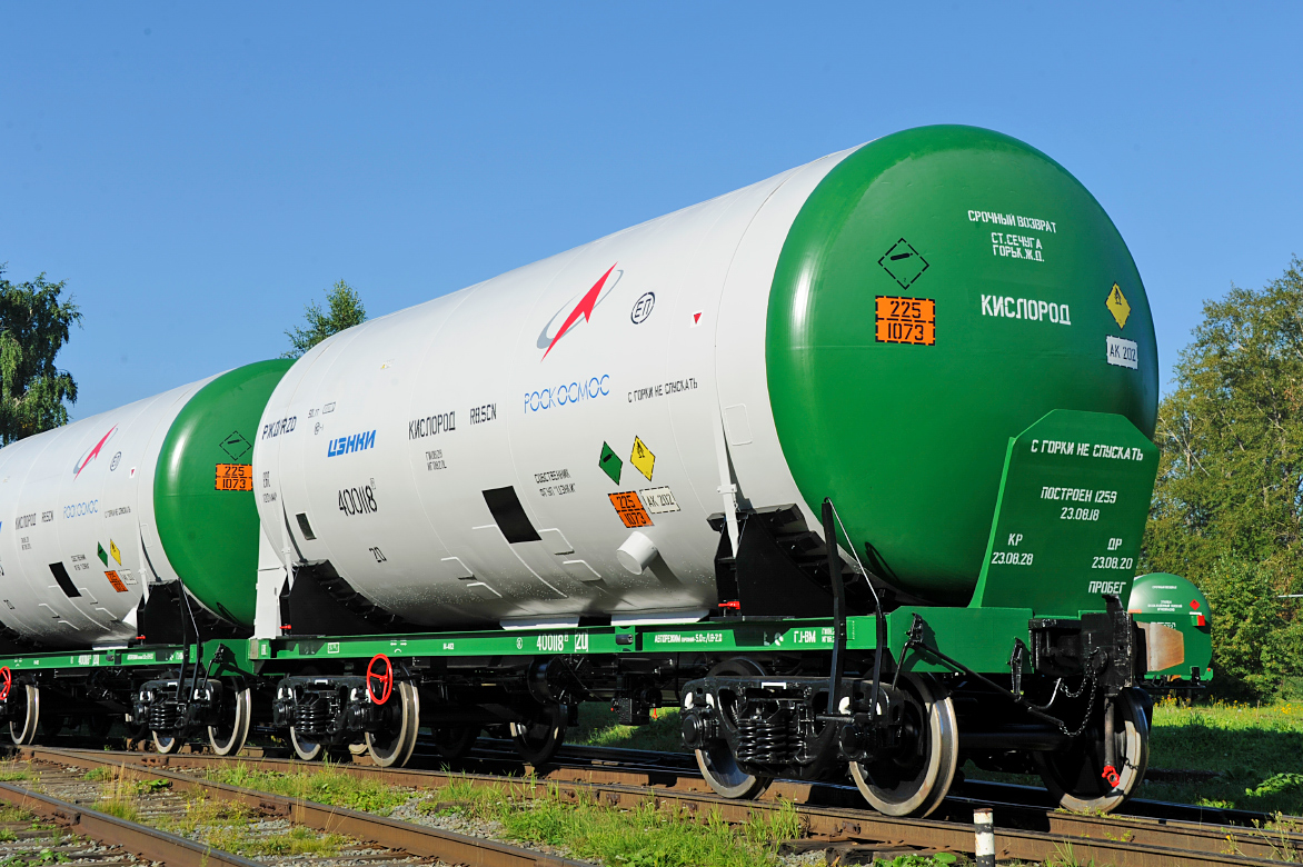 Уралвагонзавод поставил вагоны для хранения топлива ракеты «Ангара»