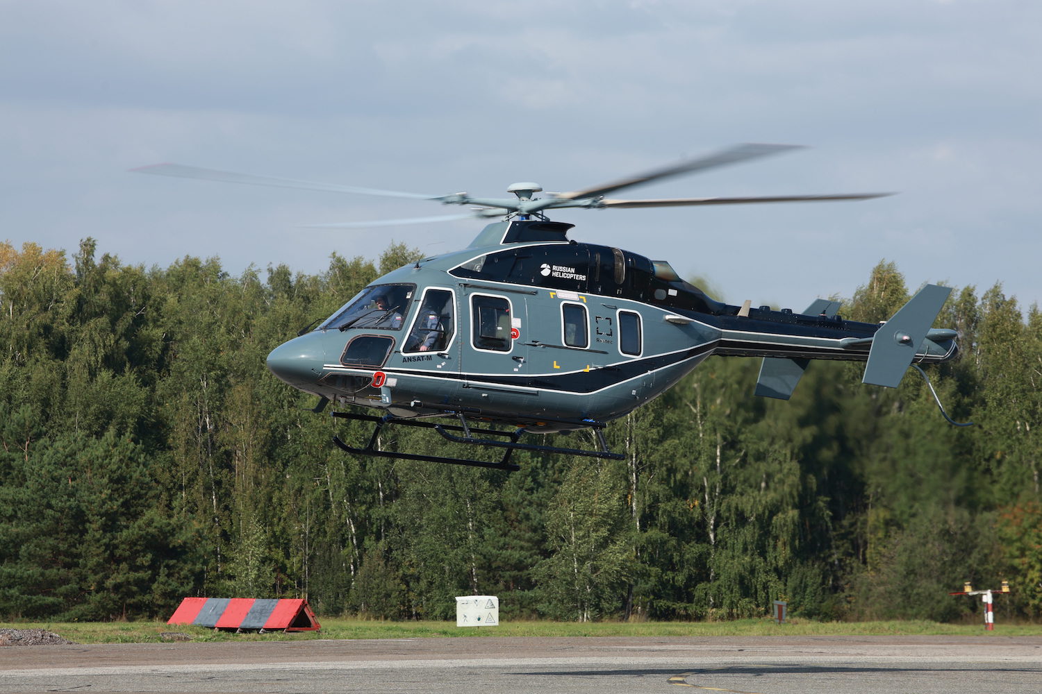 An Import-Substituted Ansat Made Its Maiden Flight