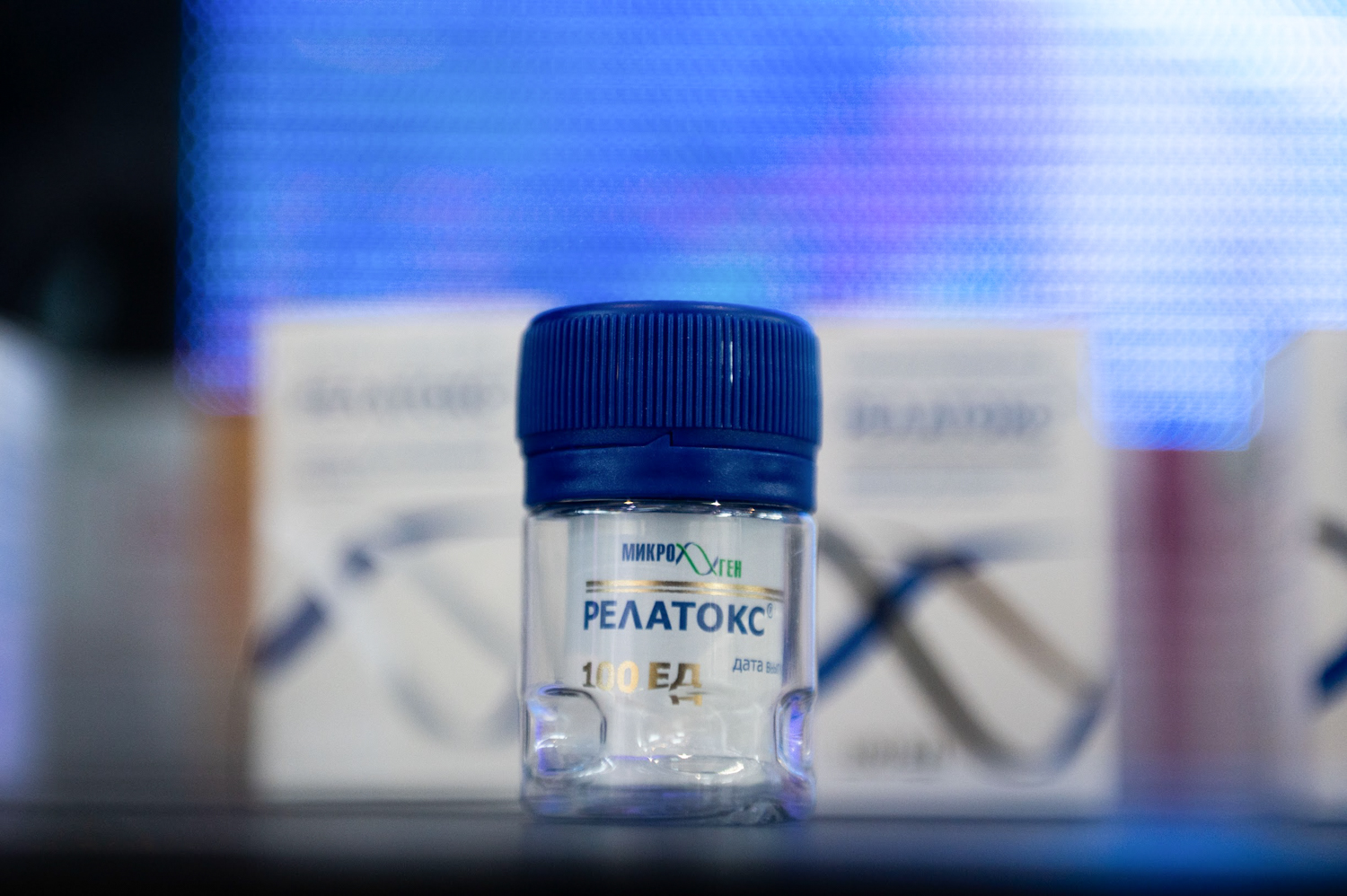 Минздрав одобрил применение ботулотоксина Релатокс® для лечения хронической мигрени