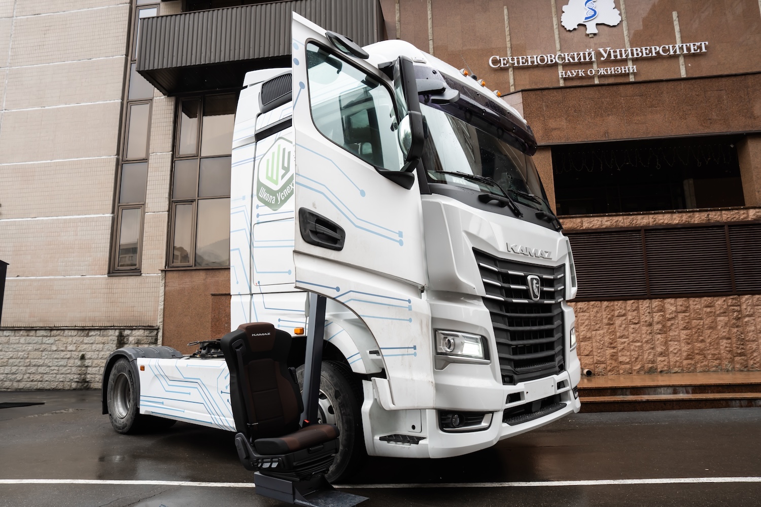 Ростех и ведущие российские вузы объединяются для развития технологий реабилитации