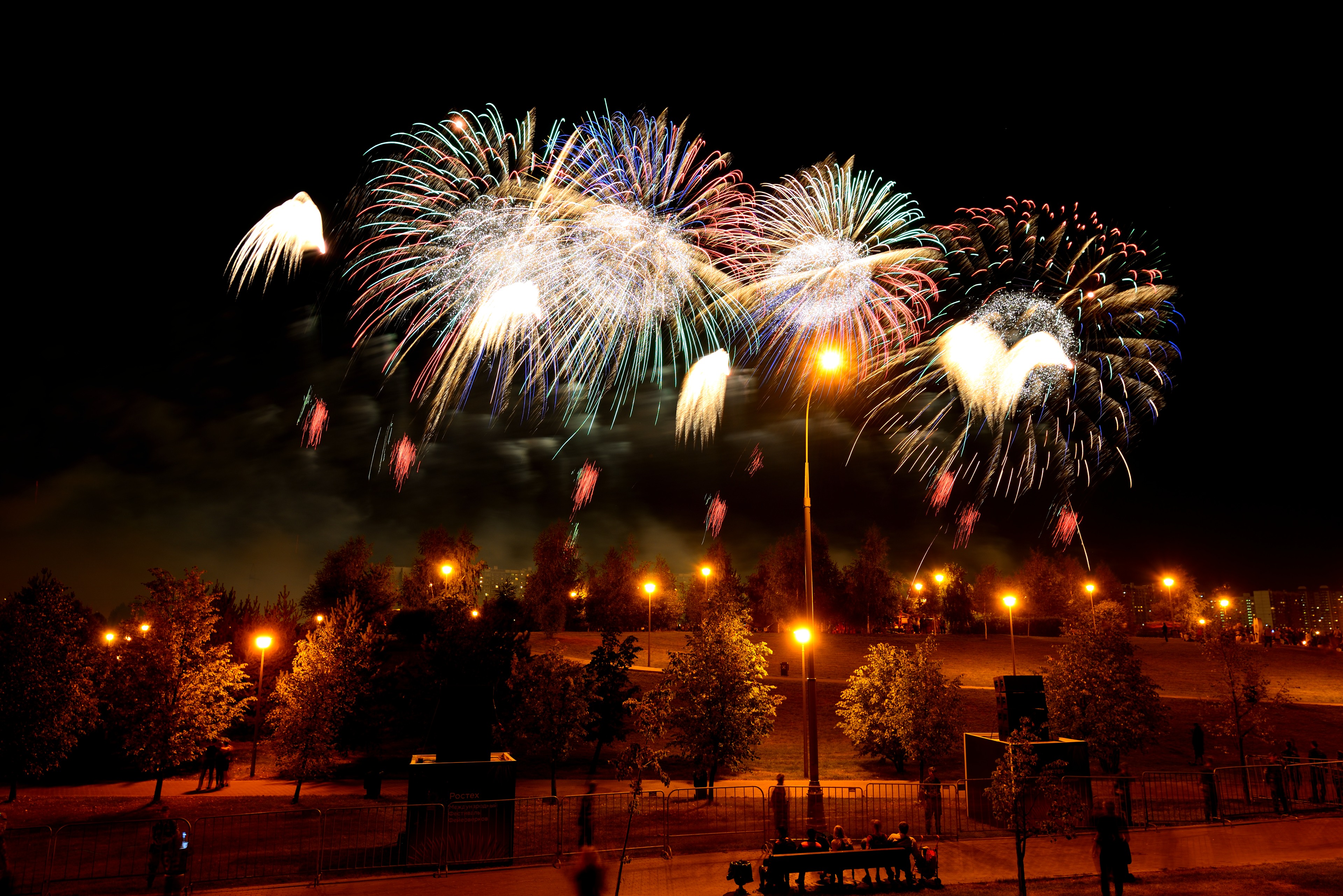 В Москве завершился фестиваль фейерверков «Ростех»