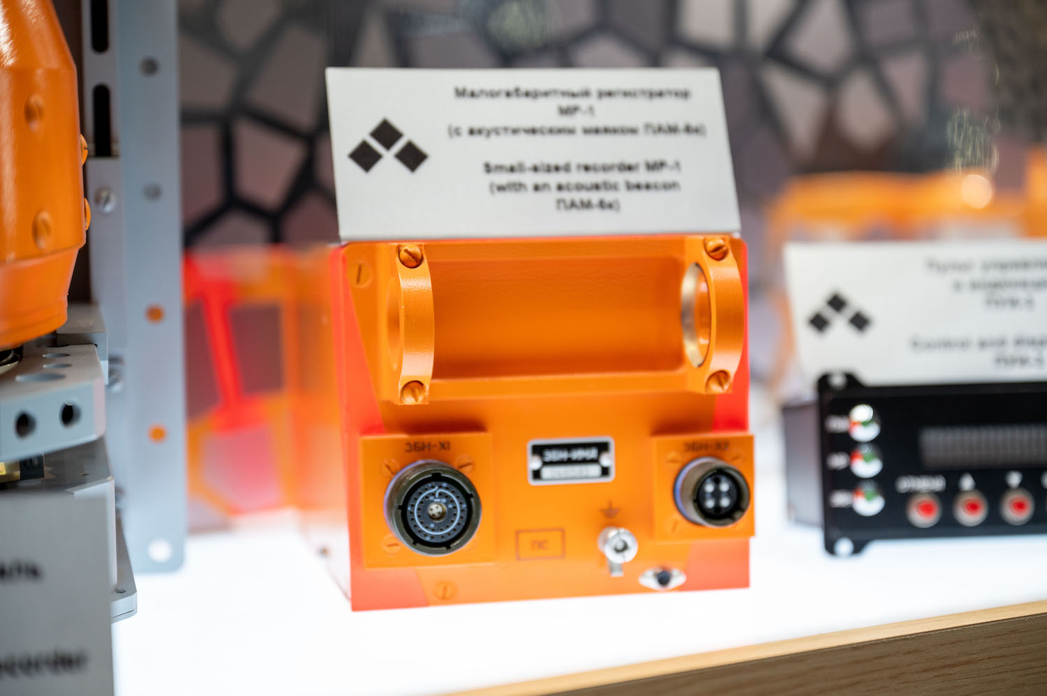 КРЭТ покажет на ПМЭФ-2024 «черный ящик» для самолетов и вертолетов 