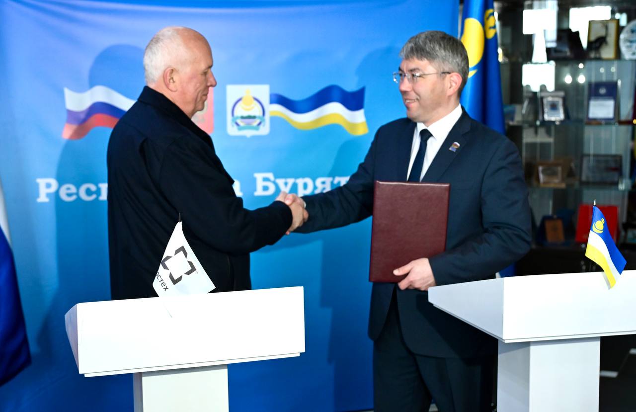 Ростех займется развитием высокотехнологичных проектов в Республике Бурятия