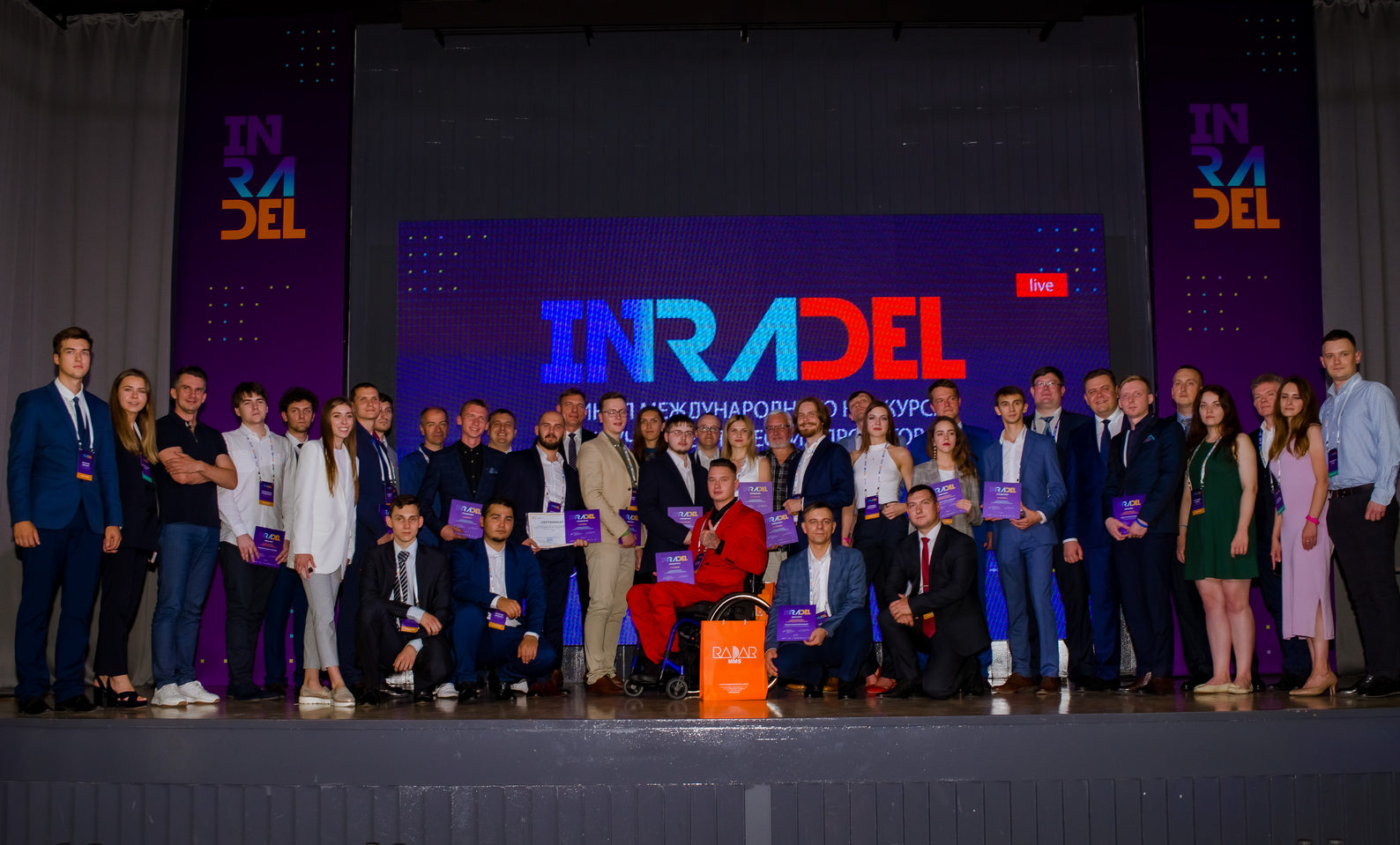 Подведены итоги конкурса инновационных разработок в сфере электроники INRADEL