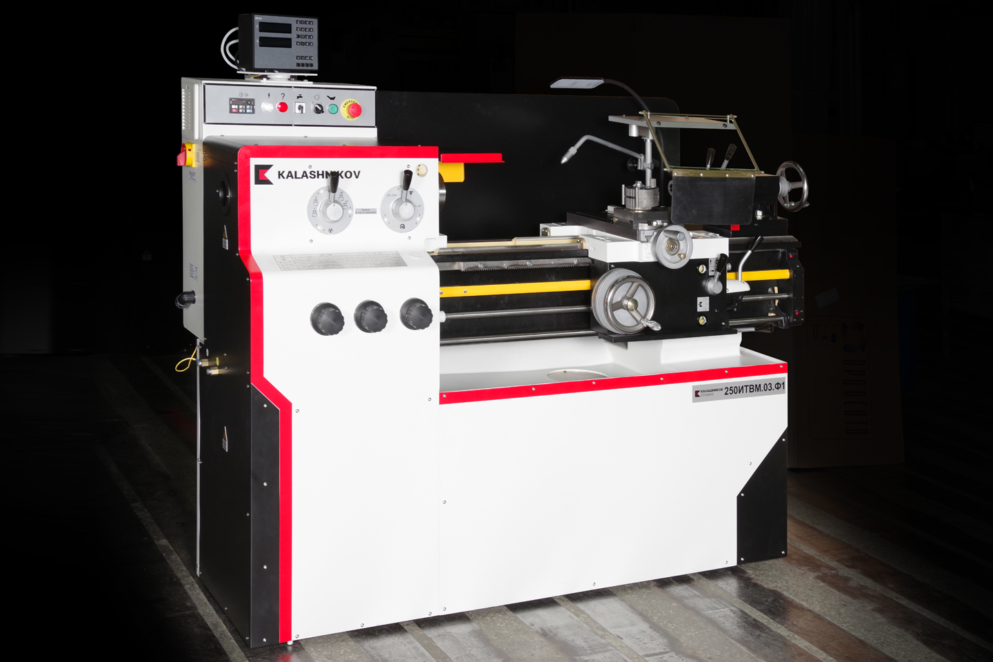 «Калашников» увеличил производство станков на 65%