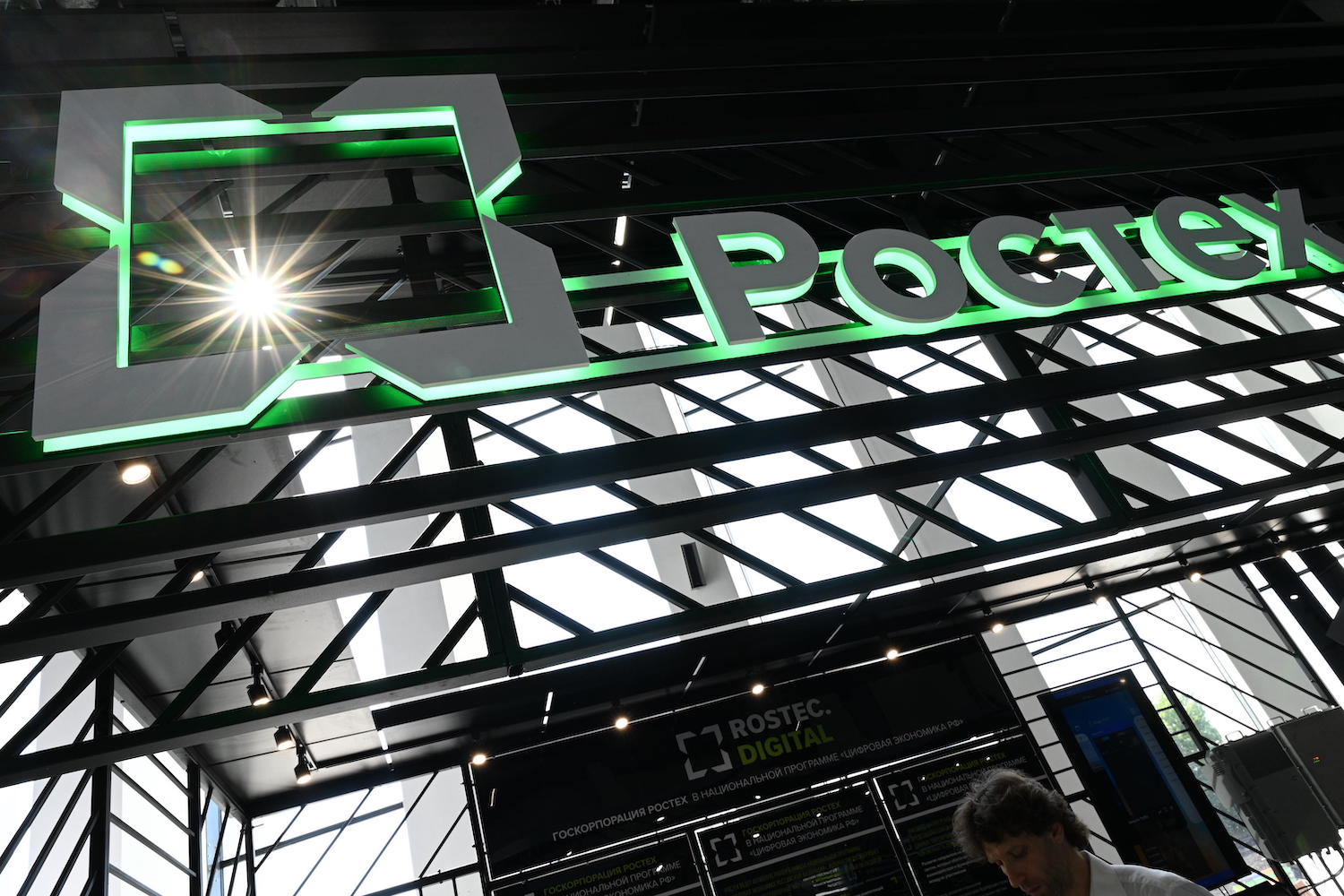 К созданной Ростехом платформе «Польза» подключились сотни предприятий России 