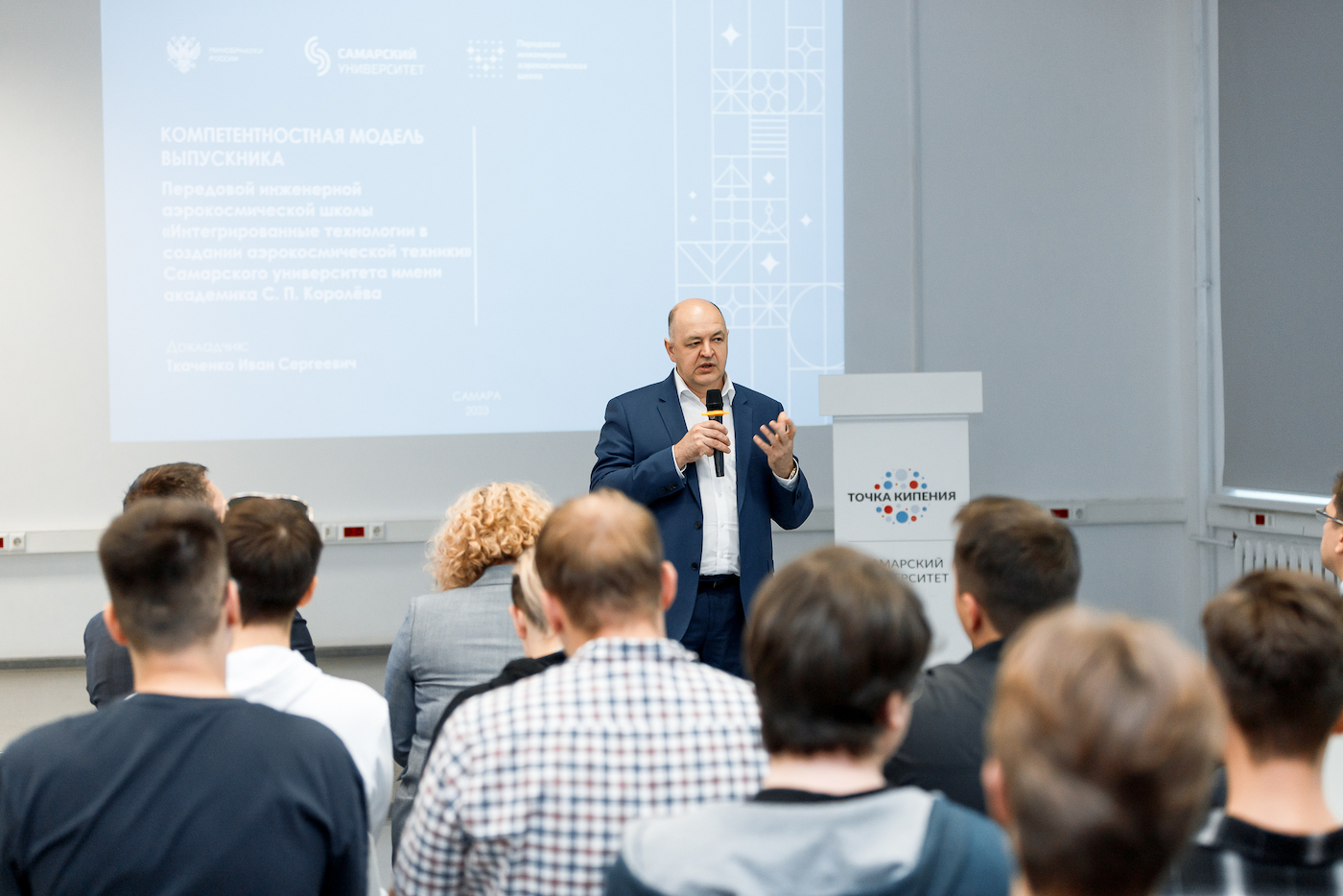 Генконструктор ОДК обсудил применение VR-технологий при подготовке «инженерного спецназа» 