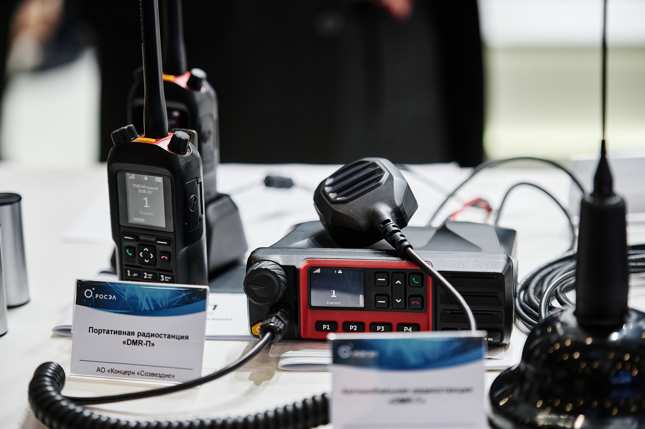 Ведомственная охрана Ростеха получила цифровые радиостанции «Росэлектроники»