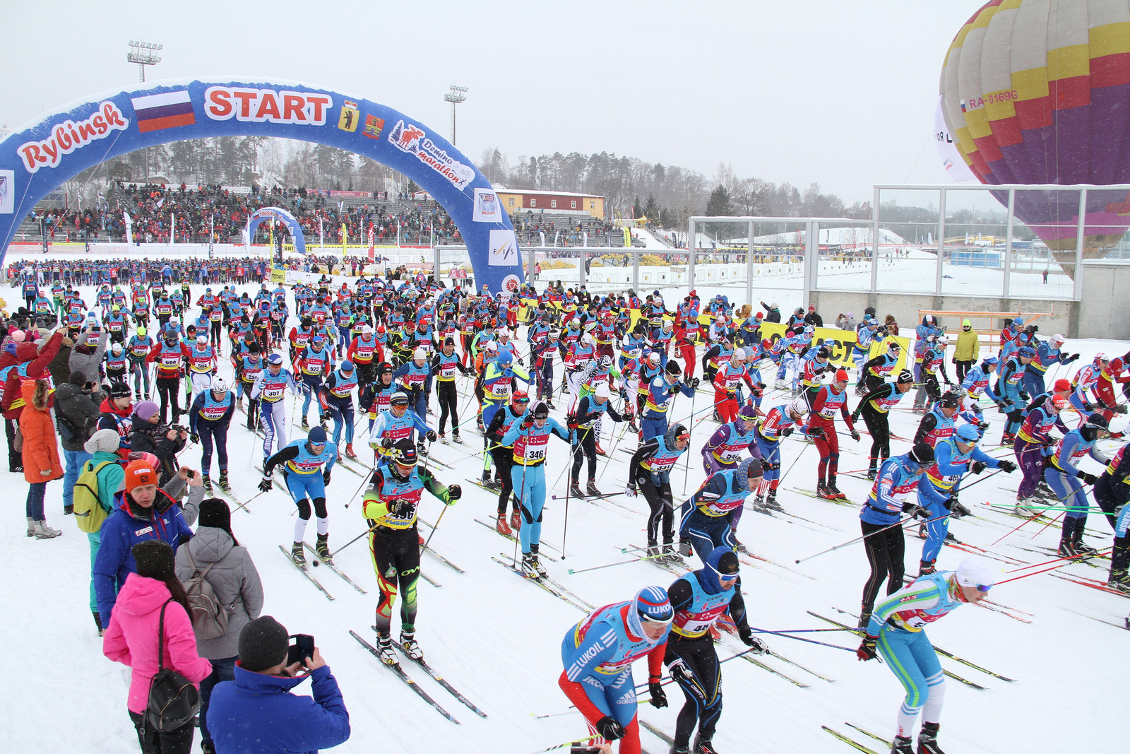 В Демино завершился самый крупный лыжный марафон в России