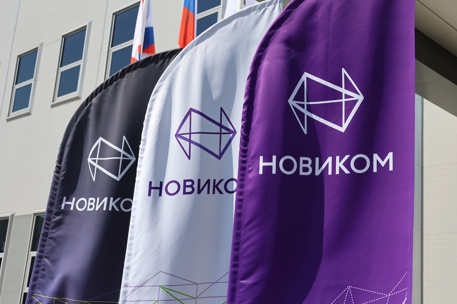 Кредитный рейтинг НОВИКОМа повышен до уровня ruAA