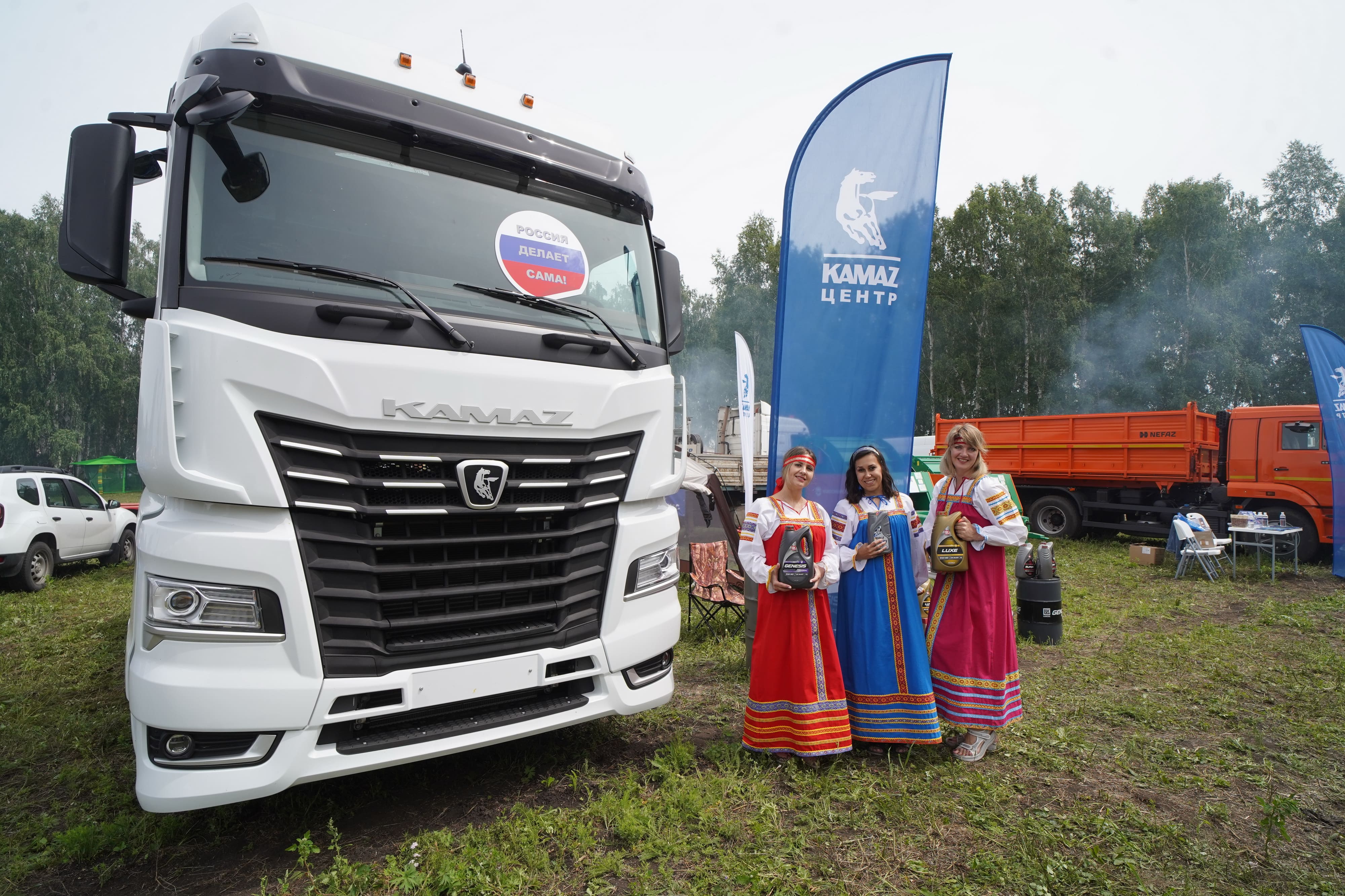 Автомобили «КАМАЗ» демонстрировались на выставке «День поля» в Иркутской области