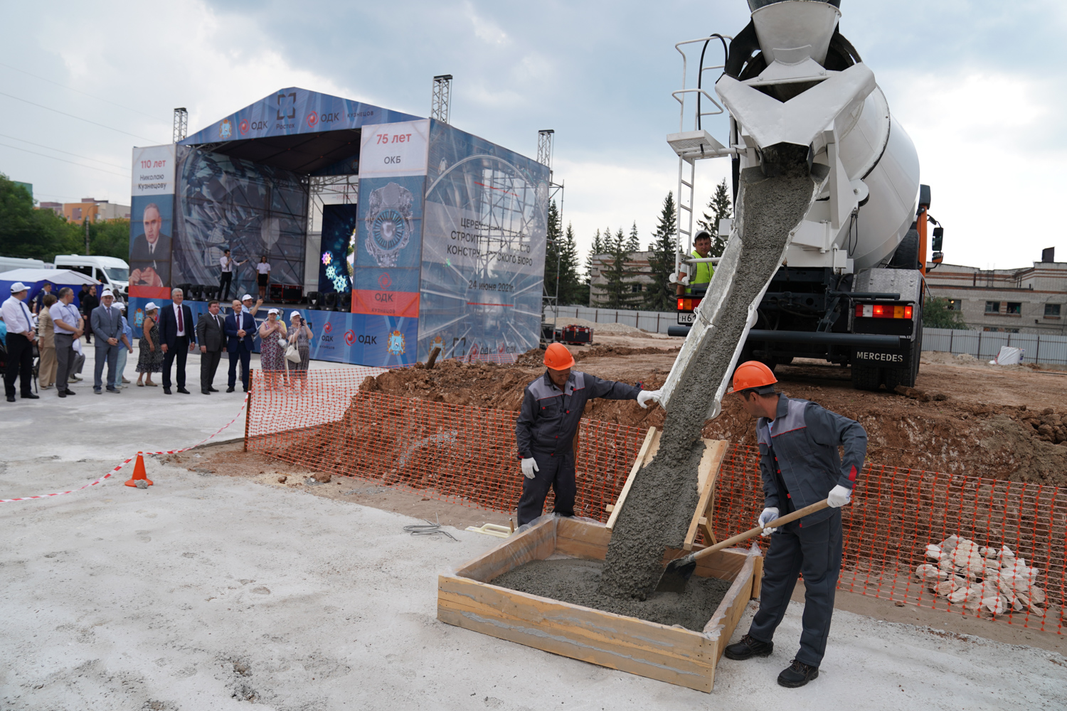 Ростех начал строительство Центра конструкторских разработок «ОДК-Кузнецов» в Самаре