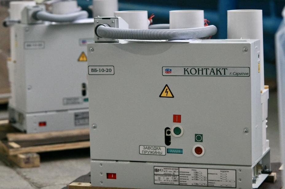 Ростех запустил производство выключателей с накопителями энергии