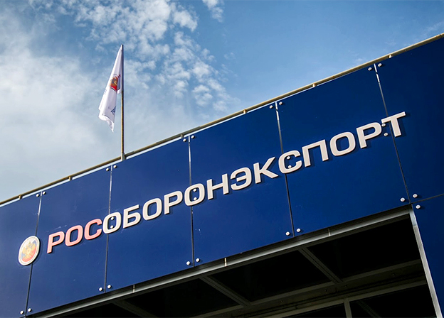 «Рособоронэкспорт» продвигает российскую продукцию в Малайзии