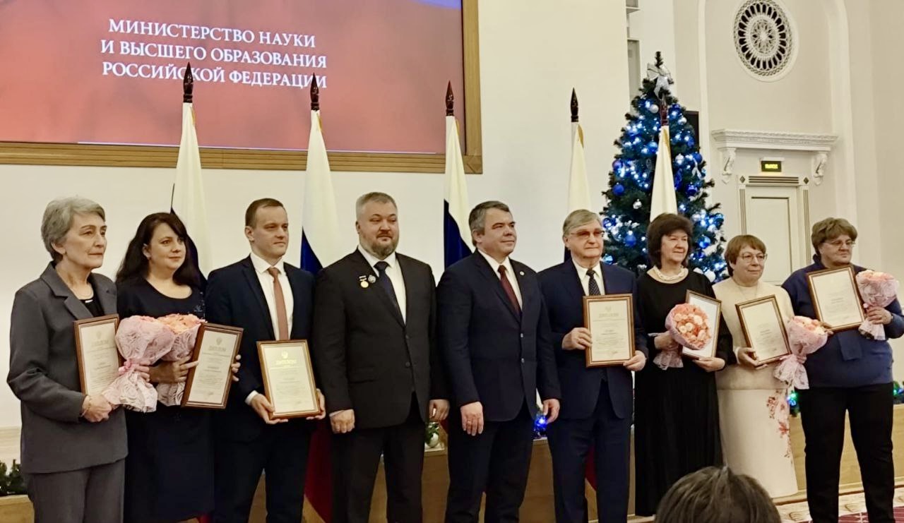 Сотрудники ОНПП «Технология» удостоены премии Правительства Российской Федерации