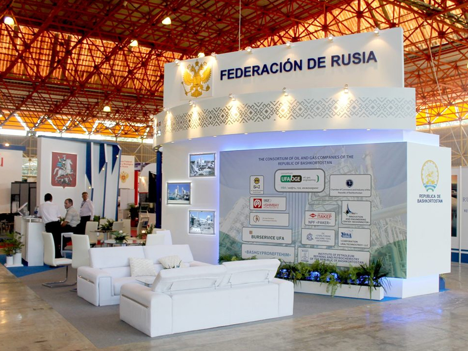 Ростех представит разработки на Международной ярмарке FIHAV 2015 в Гаване
