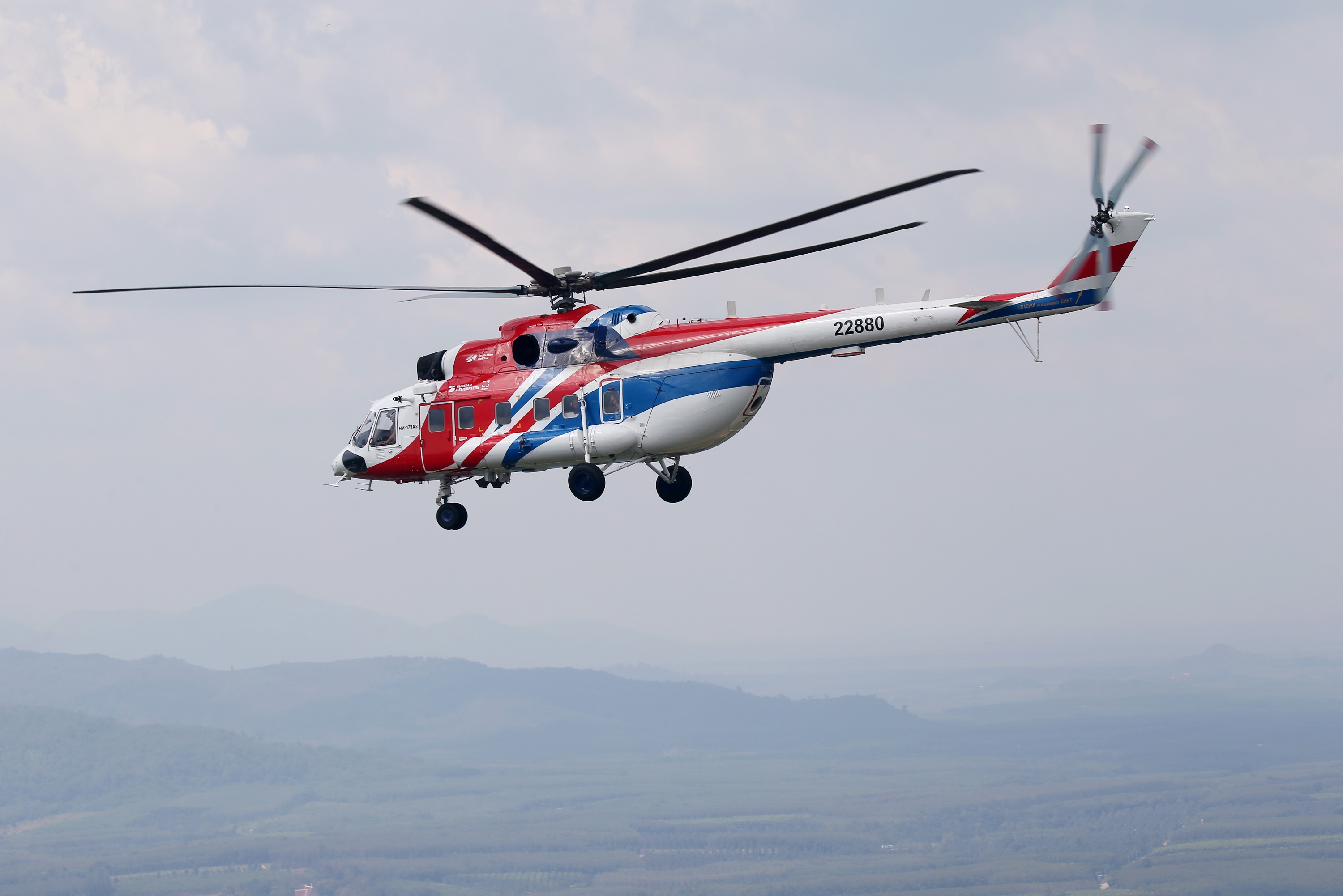 Вертолет Ми-171А2 сертифицирован во Вьетнаме