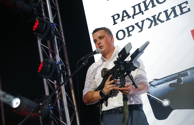 «Калашников» на «Армии-2017» представил ружье против беспилотников