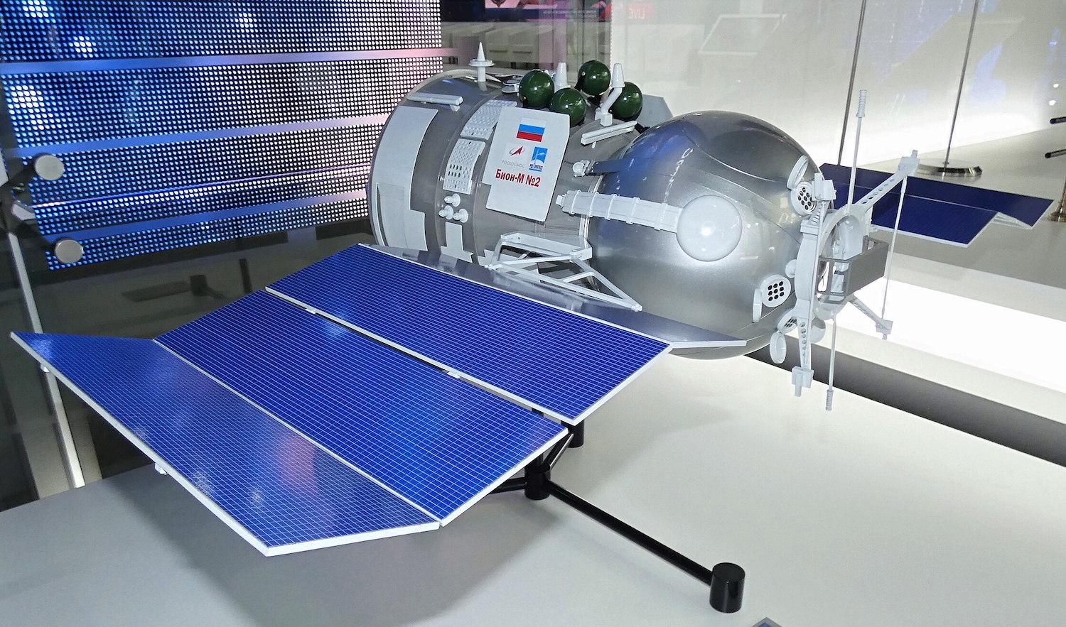 Rostec’s Apparatus will Collect Data for Interplanetary Missions