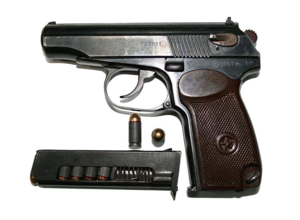 Пистолет Макарова.jpg