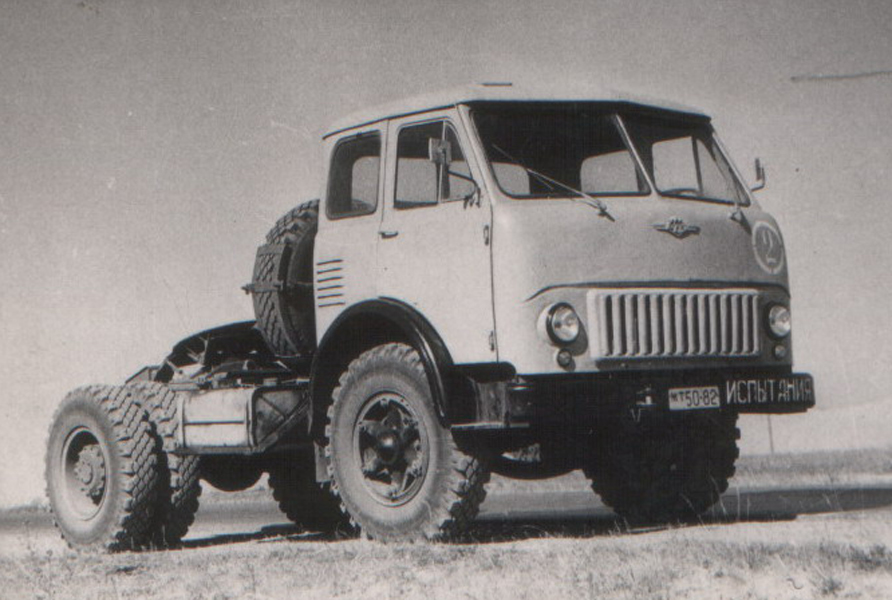 MAZ504_2.jpg MAZ504_2.jpg